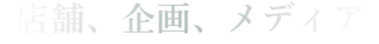 GUIDE